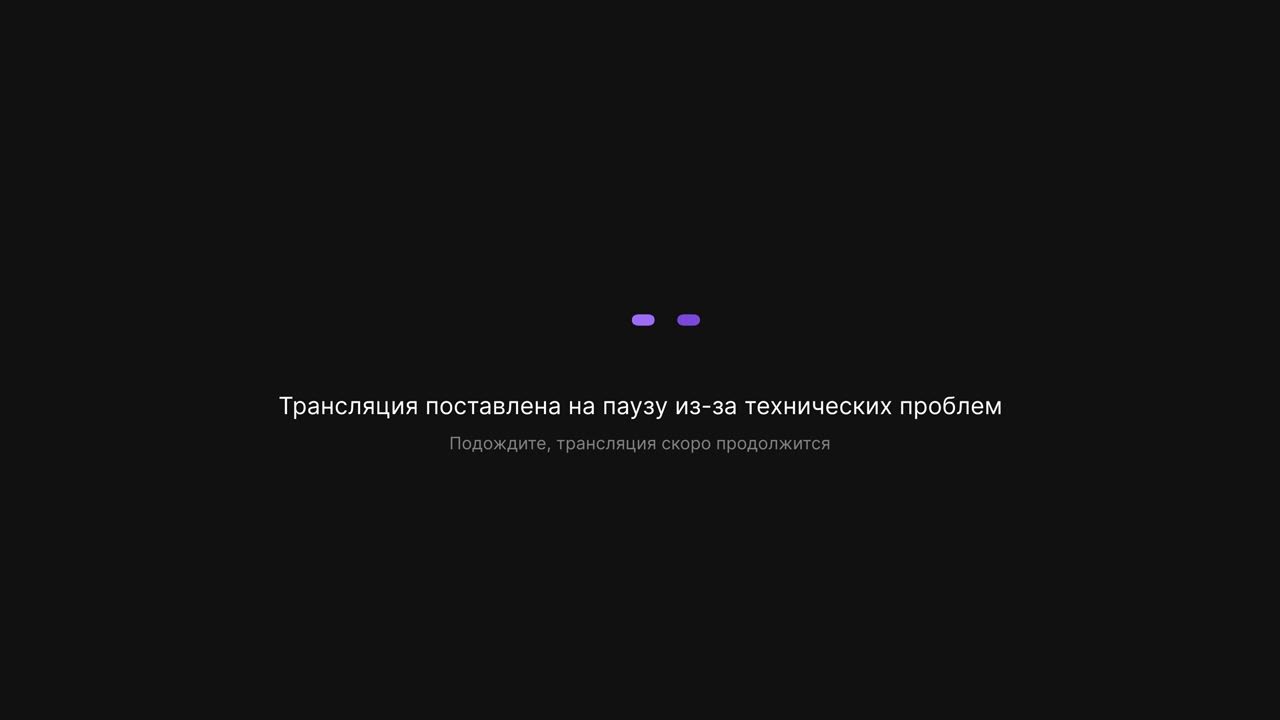 27 Января 2026