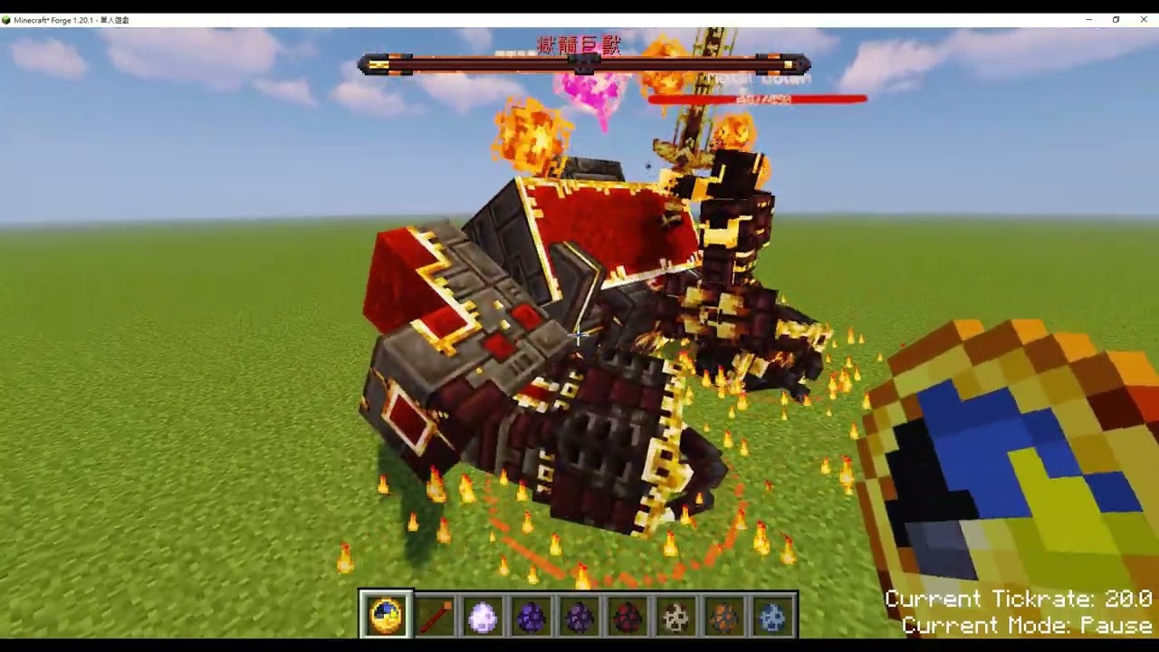 Ultra Ignis Golem VS Cataclysm Bosses! (bonus iron golem (omni mobs)