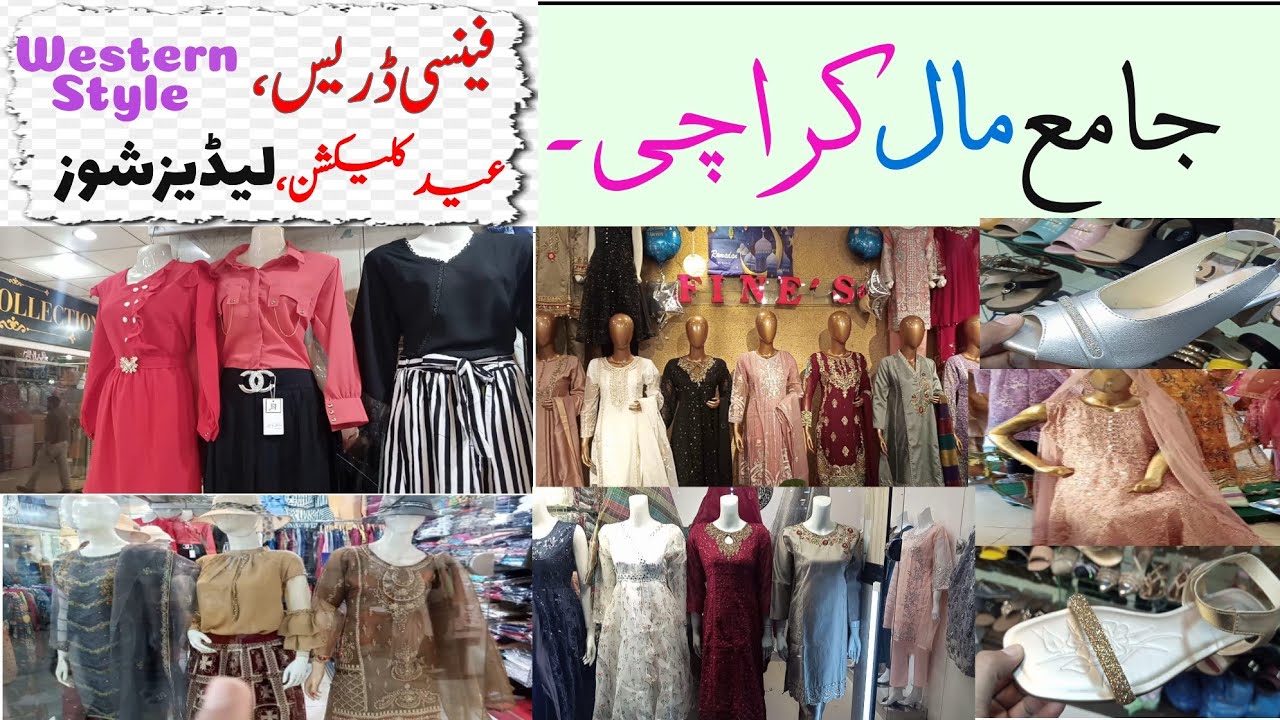 Jama Mall Jama Cloth-Affordable heels,eid dress Western & Fancy Dress shopping in local mall Karachi