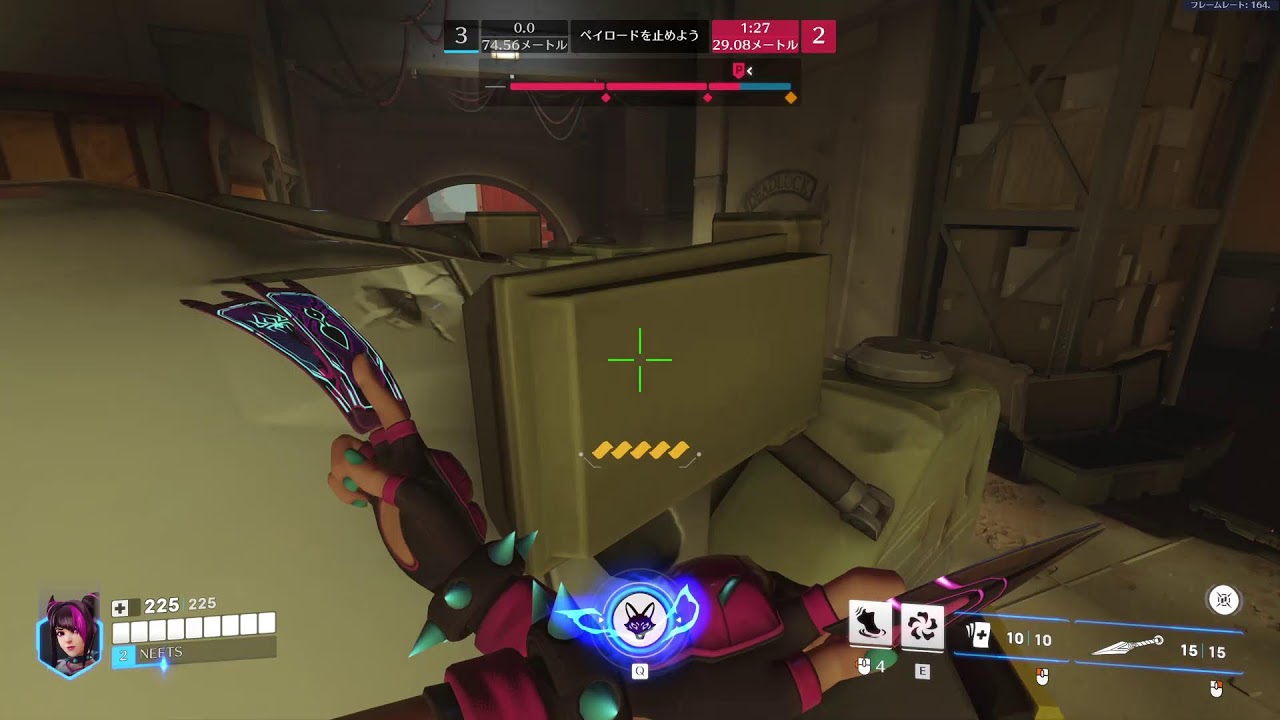 OW  たまにはオーバーウォッチやる　#参加型