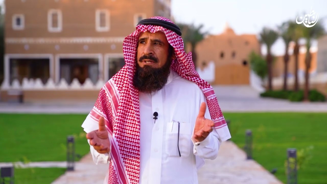 مزرعة البابطين التاريخية في روضة سدير ١٤ نوفمبر ٢٠٢٥ للميلاد