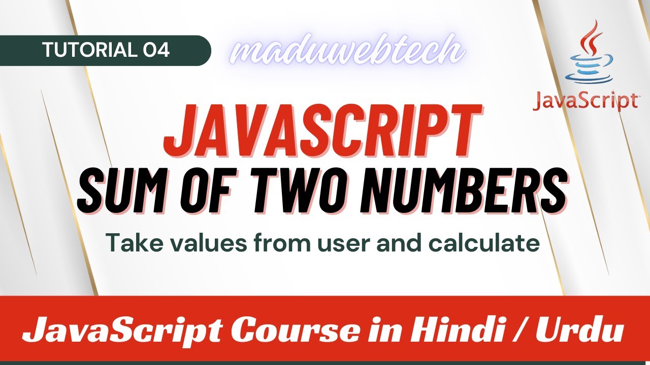 How to add two numbers in JavaScript | Sum of two numbers