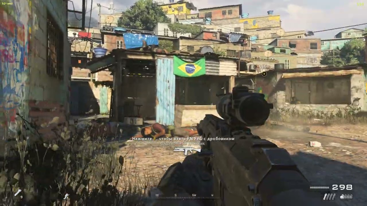 Call Of Duty 2#missing2   Modern Warfare 2 Remastered