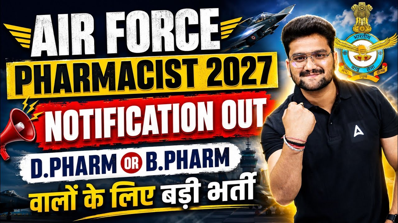 Air Force Pharmacist 2027 Notification Out | D.Pharm & B.Pharm Bharti | By Shubham Sharma