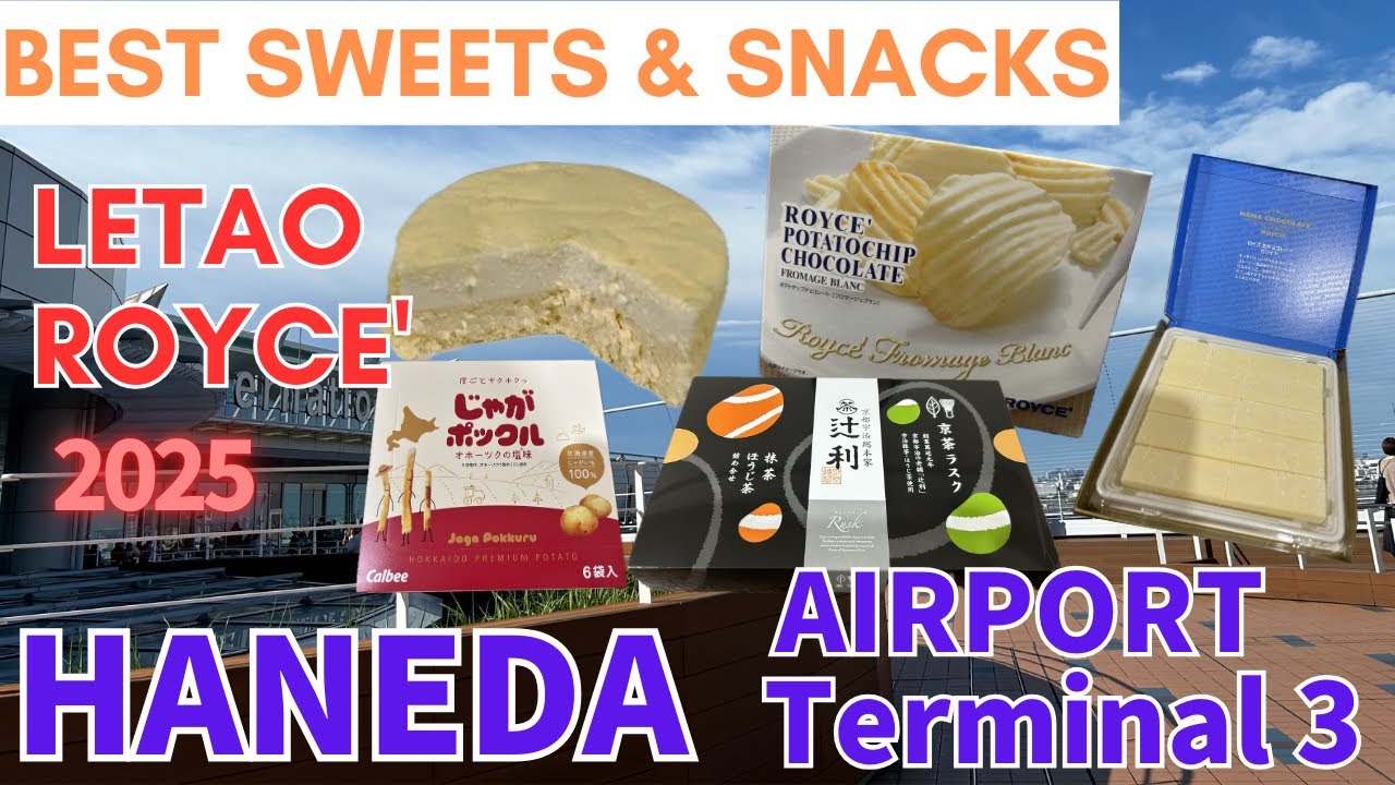 【HanedaAirport】Best Sweets & Snacks from Haneda Airport T3 .Try these when you come to Japan/TOKYO