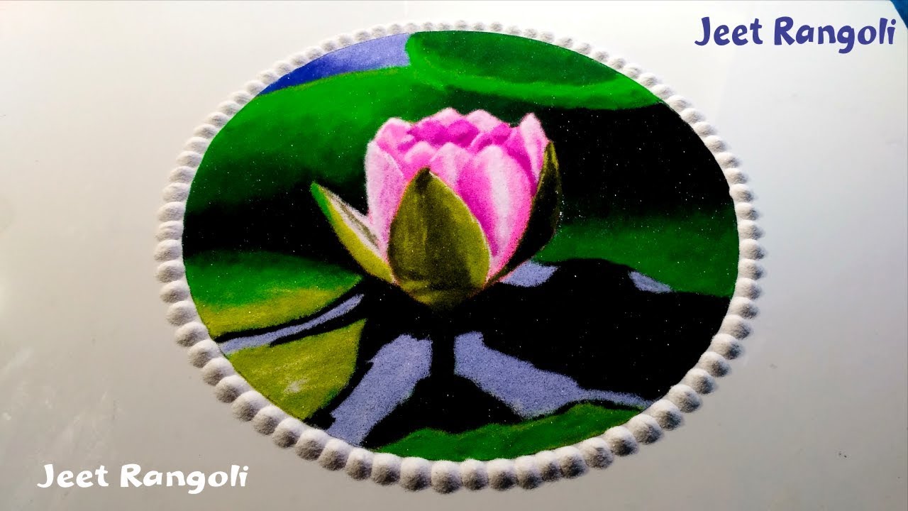 3d effect lotus rangoli step by step with voice demonstration.