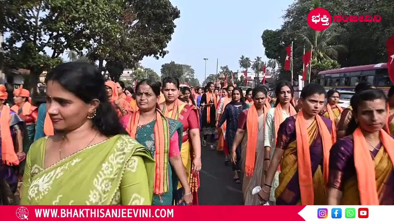 ಹಿಂದೂ ಸಂಗಮ 🚩🚩2026 ಫರಂಗಿಪೇಟೆ ಮಂಡಲ🚩🚩