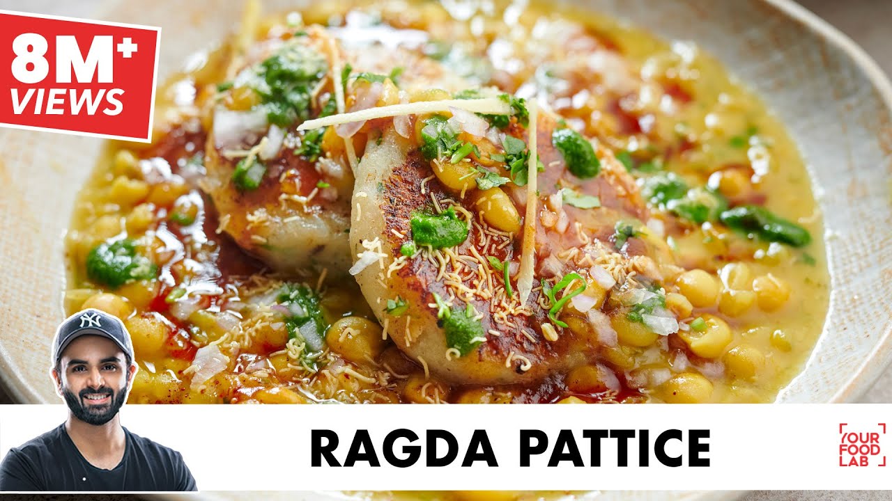 Ragda Pattice Recipe | Mumbai Street Style Chaat | रगड़ा पेटिस और चाट की चटनी | Chef Sanjyot Keer