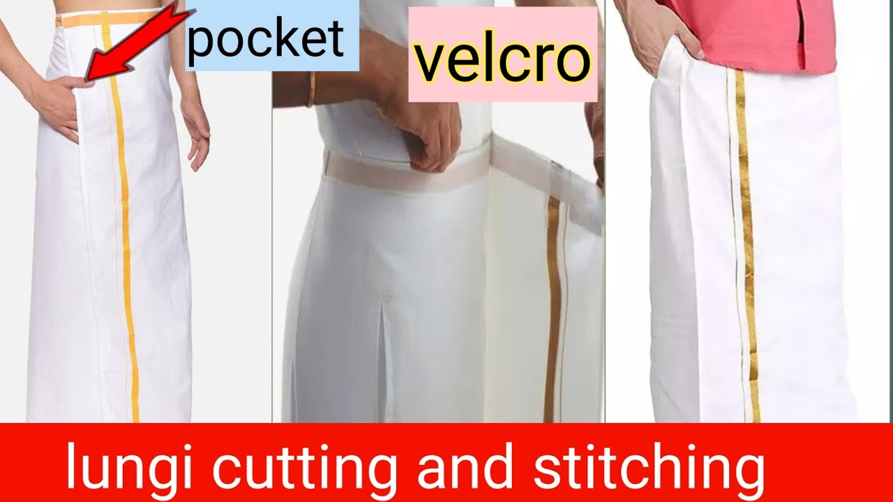 lungi cutting and stitching | lungi silai | lungi selai | jeans lungi