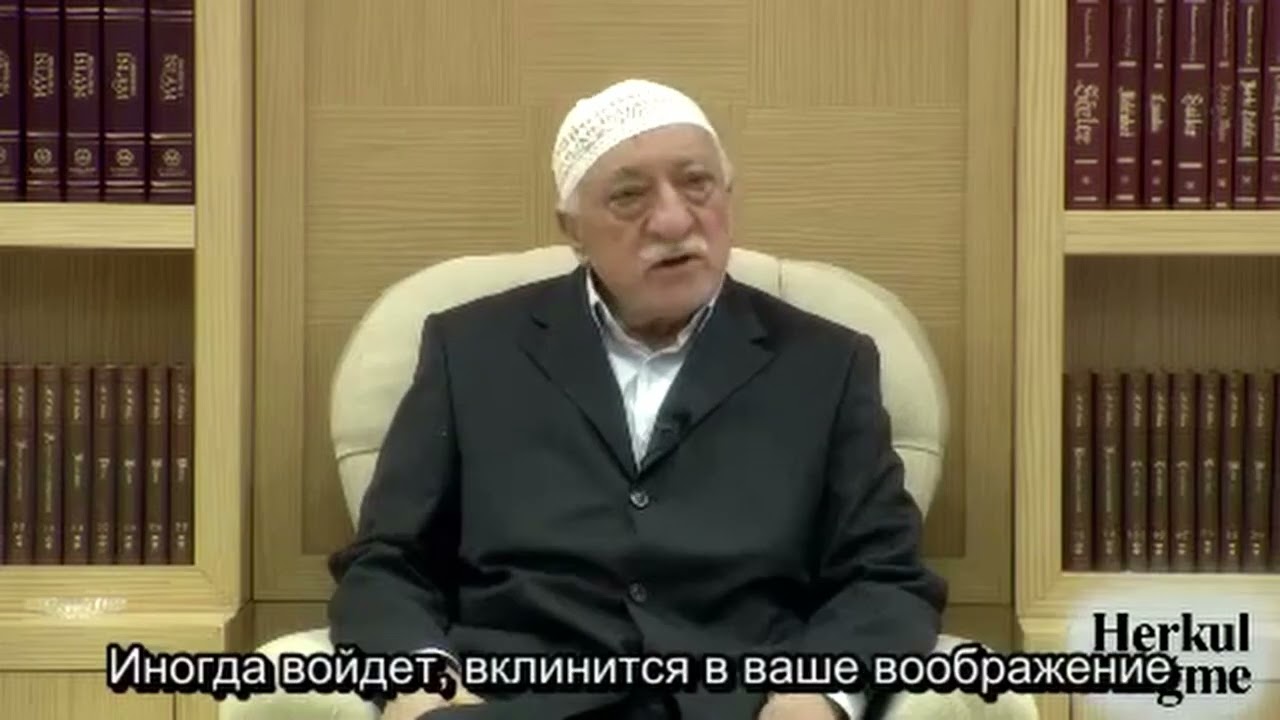 Cиротливость Cердца