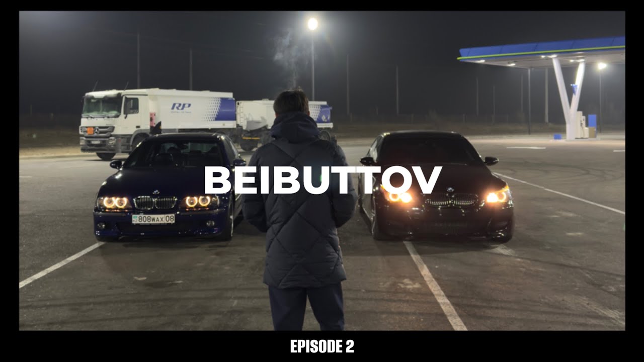 Катайся, суетись, живи моментом. Сегодня мы по городу на суете: обзор M5 E39, BMW E60