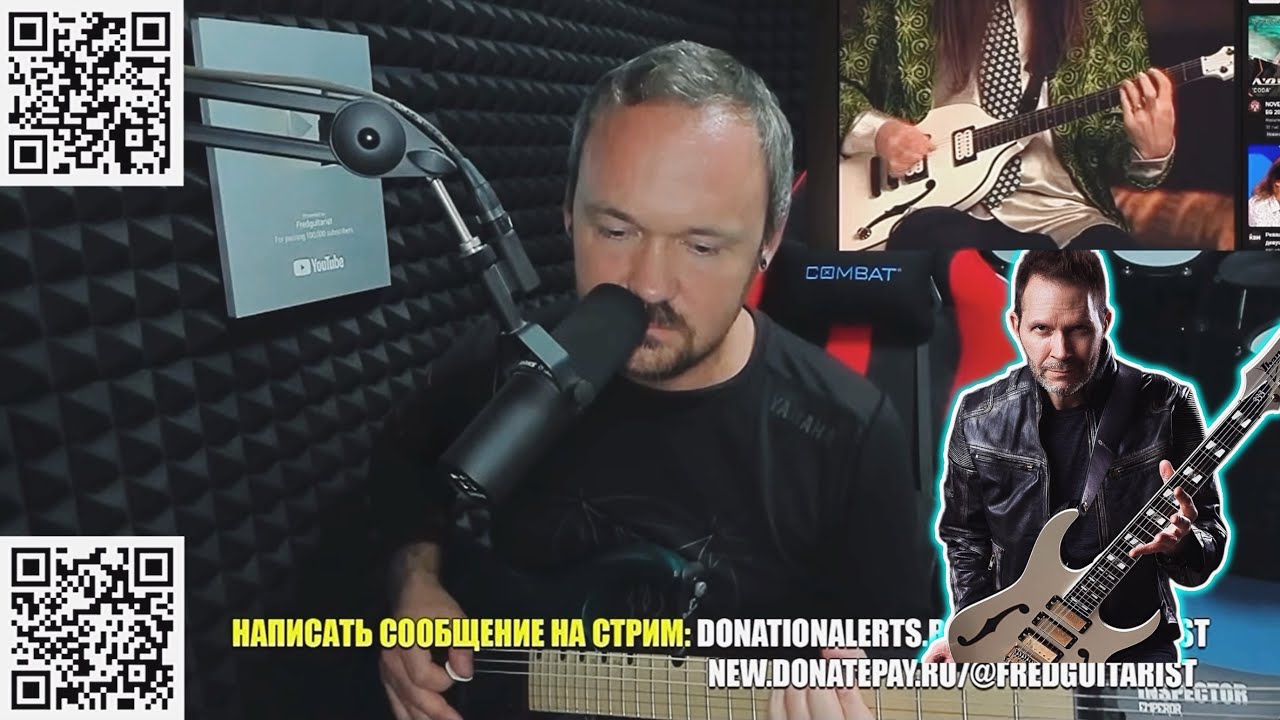FREDGUITARIST ПРОБУЕТ ПОВТОРИТЬ УБОЙНЫЙ РИФФ ГИЛБЕРТА!