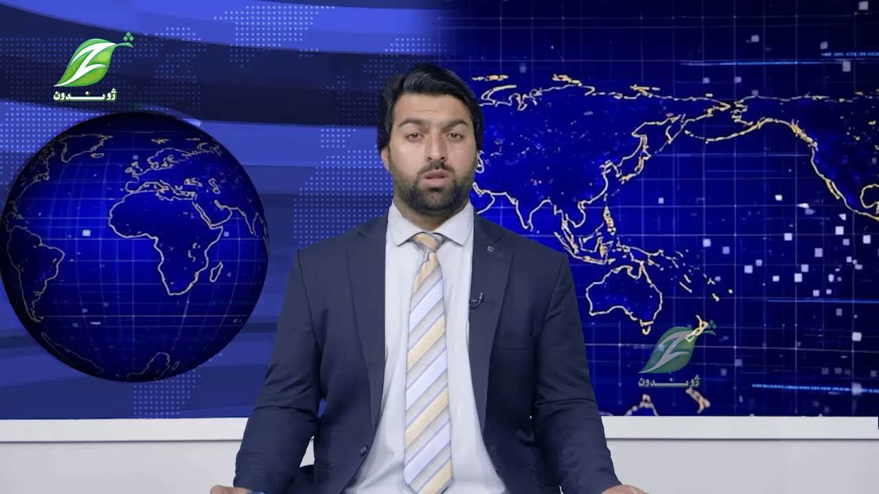 30-January - Pashto News  پښتوخبري ټولګه