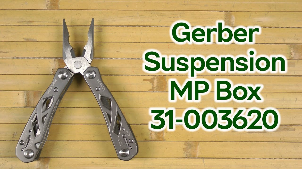 Розпаковка Gerber Suspension MP Box (31-003620)