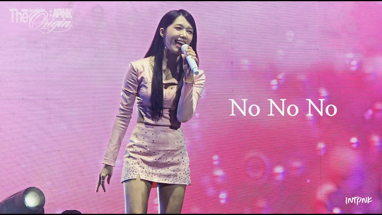 260307 |  Apink 에이핑크  - 'No No No '  직캠 Full  [ The Origin : Apink in 타이페이 ]