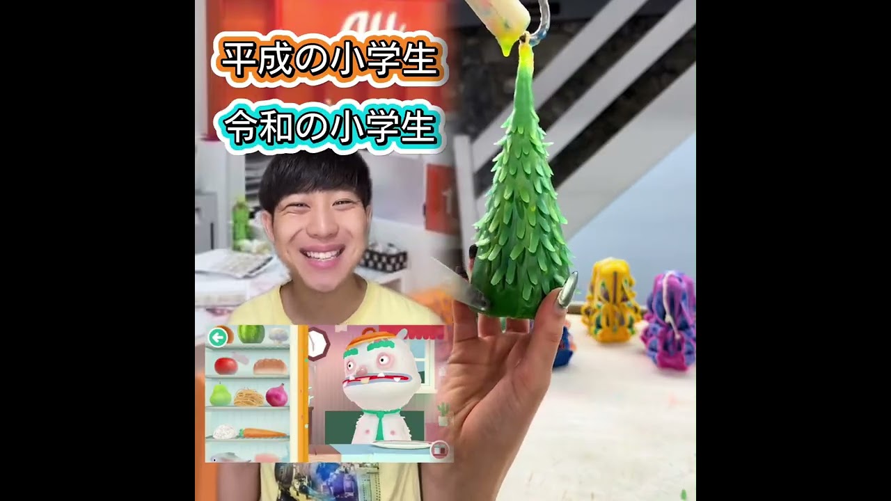 必見コレクションPOV 最高の作品  🥉ASMR リラックスストーリーコレクション | TikTok の POV コレクション #あるある #小学生 #おすすめ #ともきアワード#foryou
