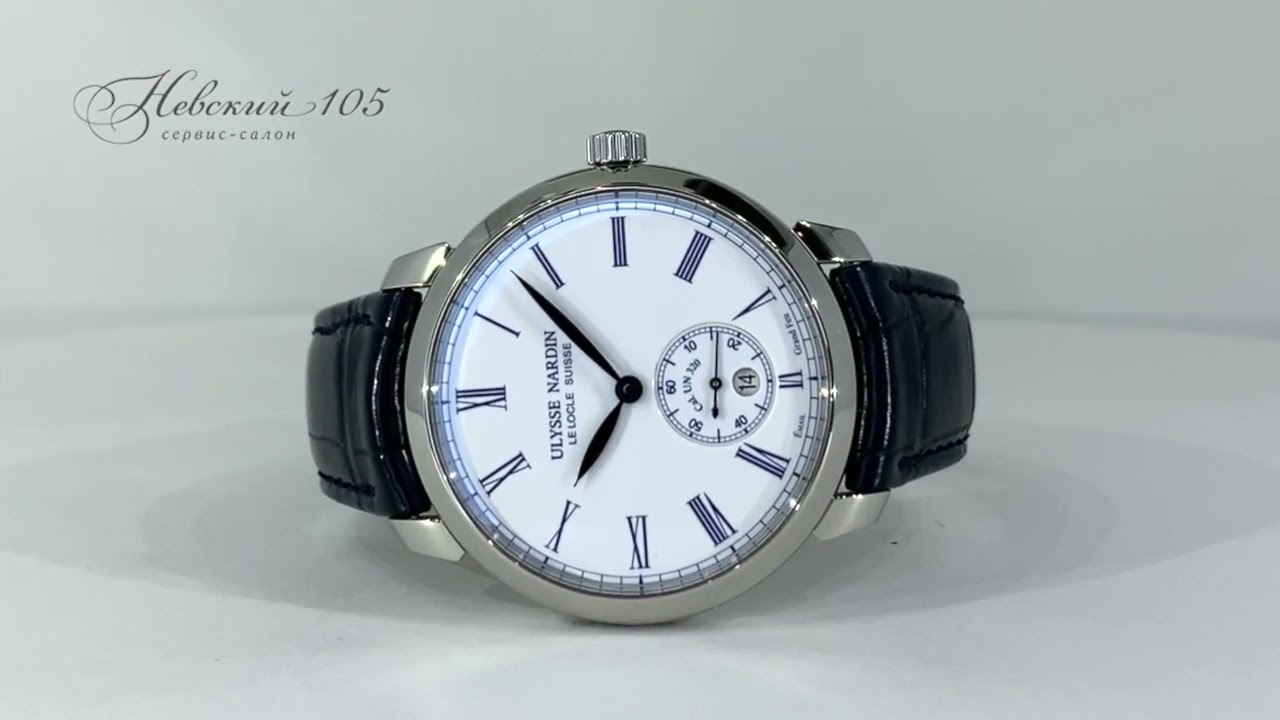 ULYSSE NARDIN CLASSICO MANUFACTURE LE 40MM 3203-136LE-2/E0