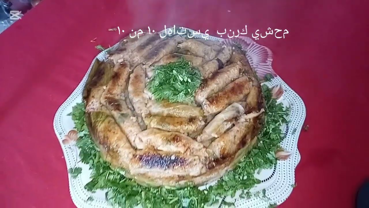 تورته محشي الكرنب اللي هتشرفك في عزمات رمضان 
