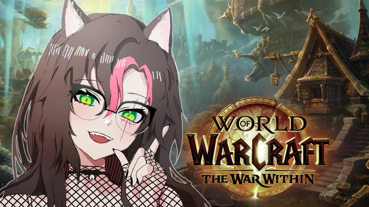 【WoW】the title says wow but the stream is yap【Babette Bichoux】
