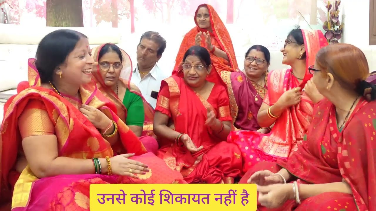 🥰😍🌷हँसी वाला बहुत ही सुंदर गीत है । @Renukegeet16#lokgeet #viral #dadrageet