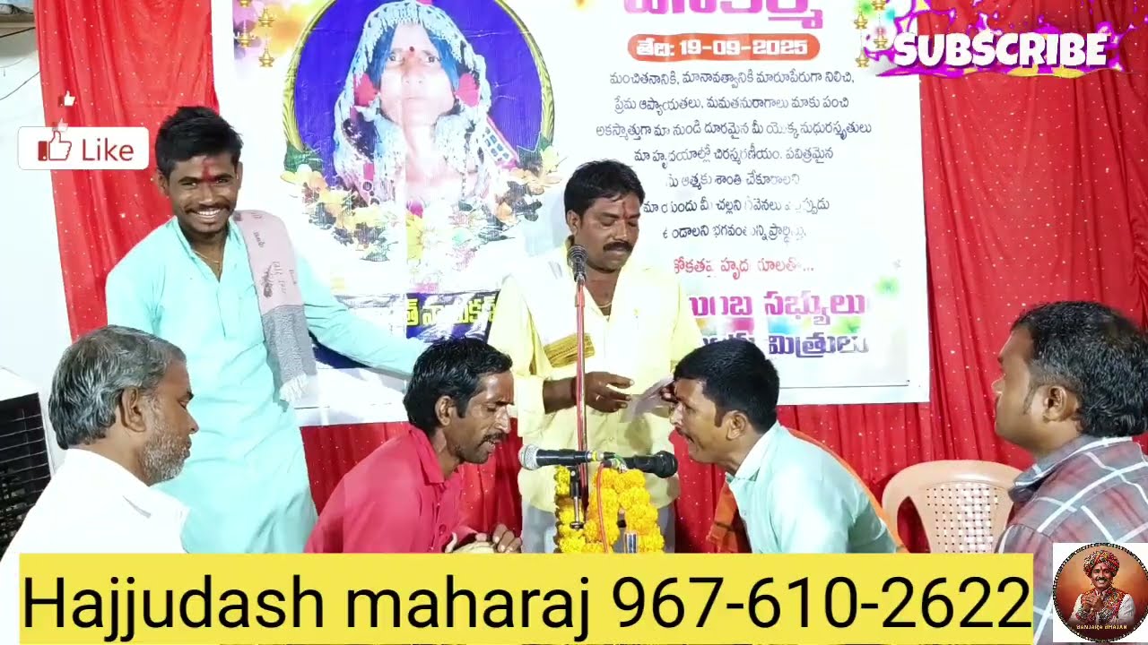 हाज्जुदश महाराज बंजारा भजन मलकापूर तांडा // haju Maharaj Banjara Bhajan // Banjara Bhajan