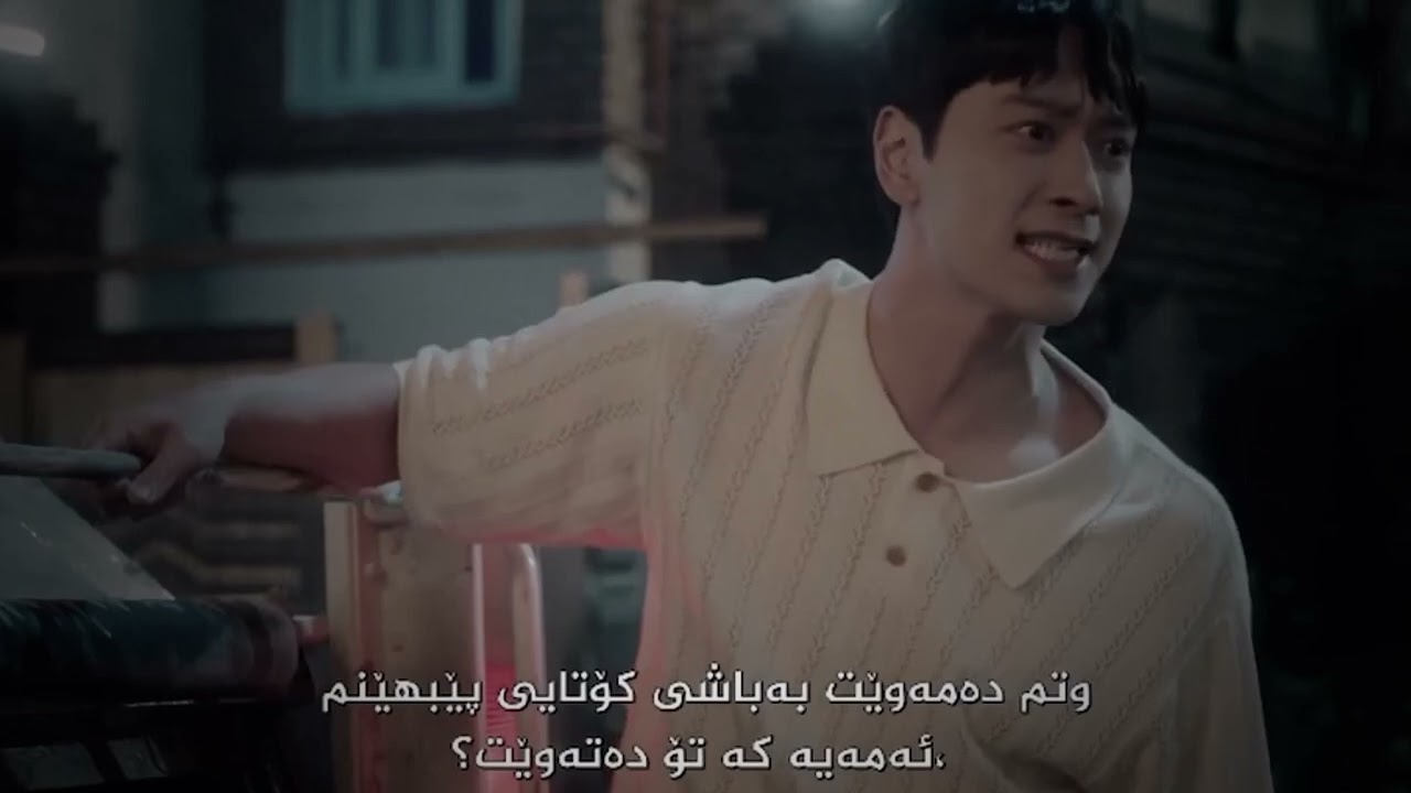 Kurdish edit 🥲😂- true to love
