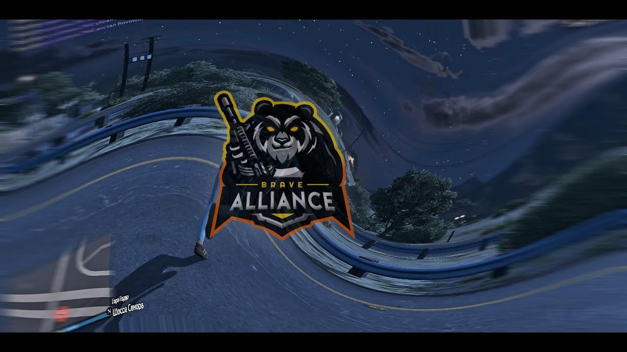 🙏ALLIANCE POWER💀 l REDAGE BLACK