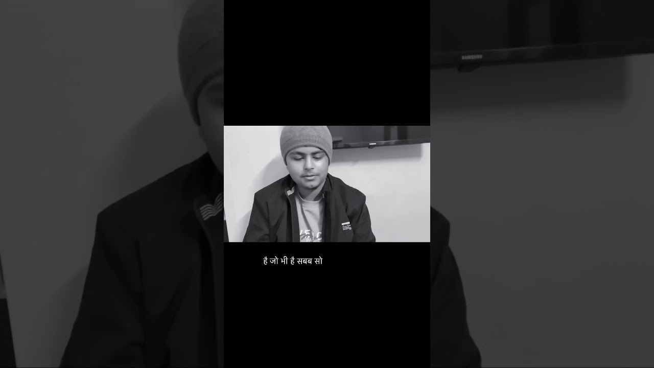 Jhooth ki jameen par cover by gaurav sharma 