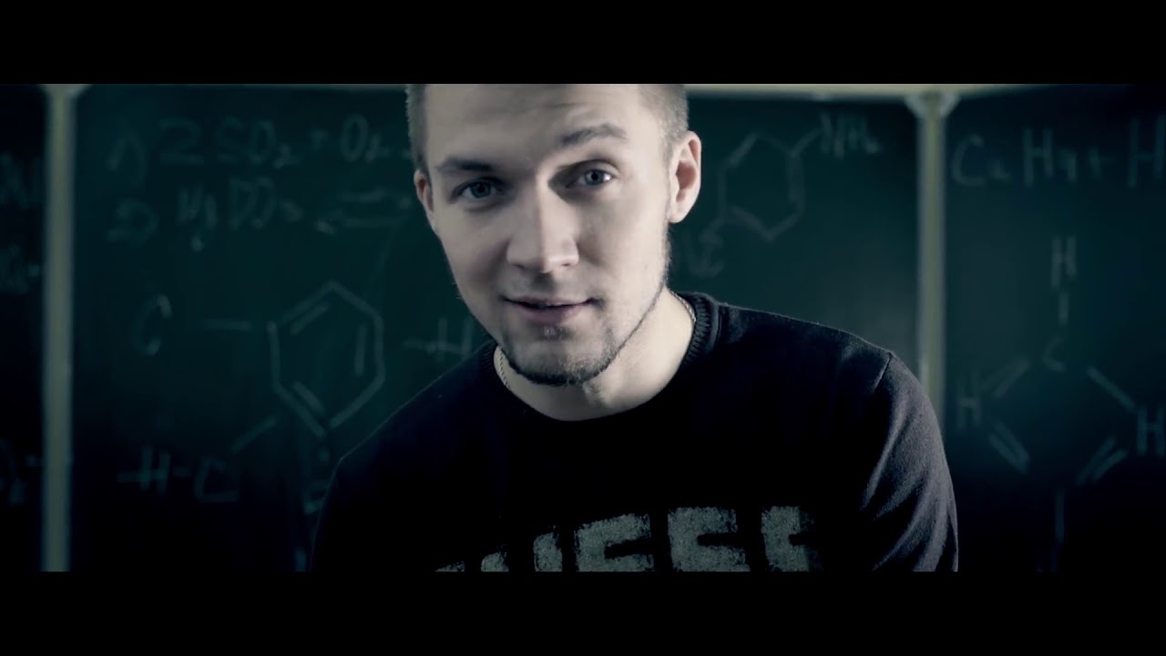 HOMIE   Кокаин