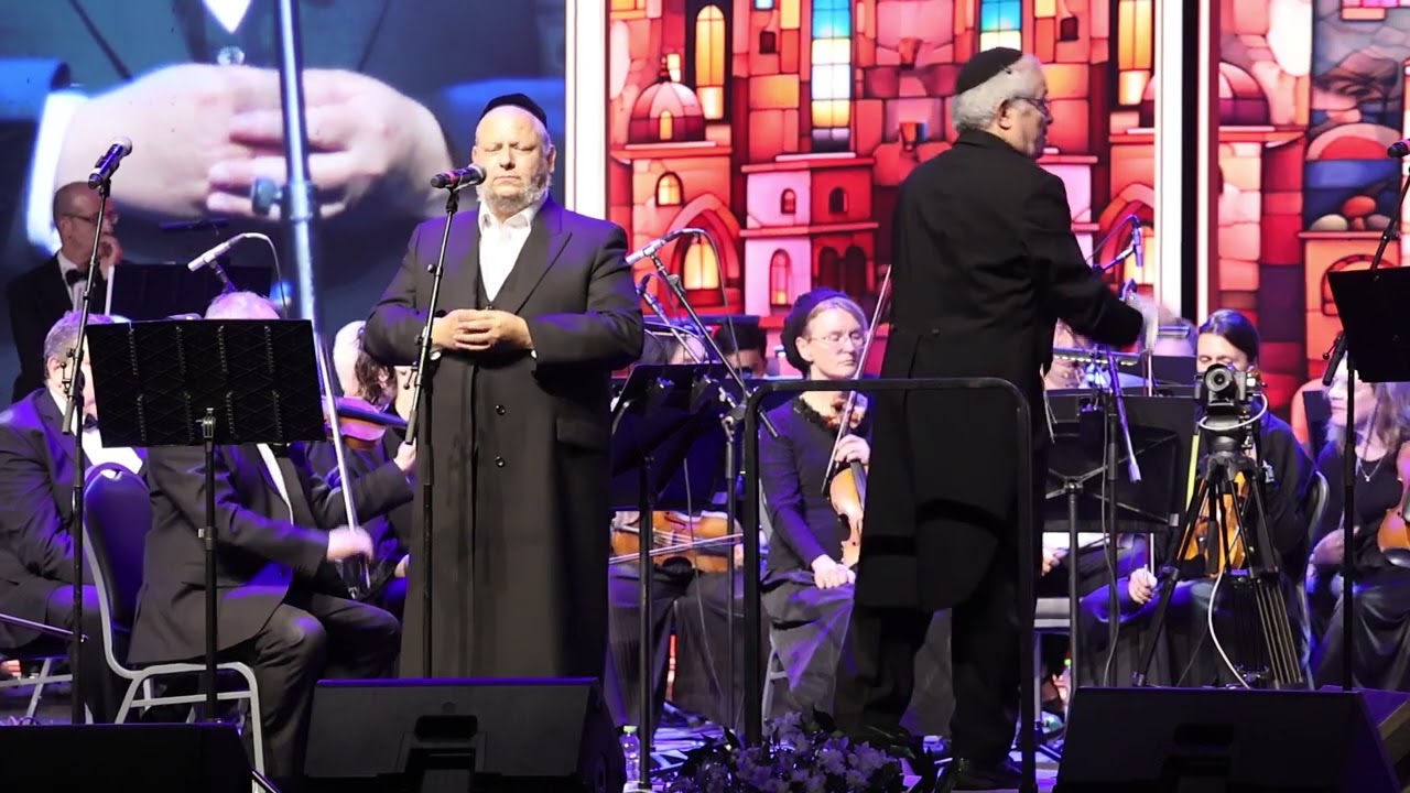 רחם נא - החזן יצחק מאיר הלפגוט