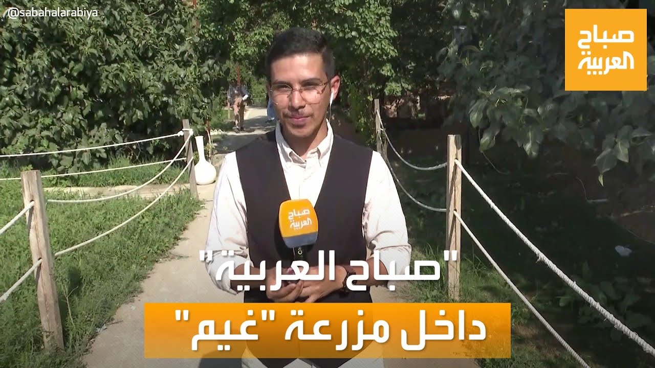 على أنغام الطبيعة.. 