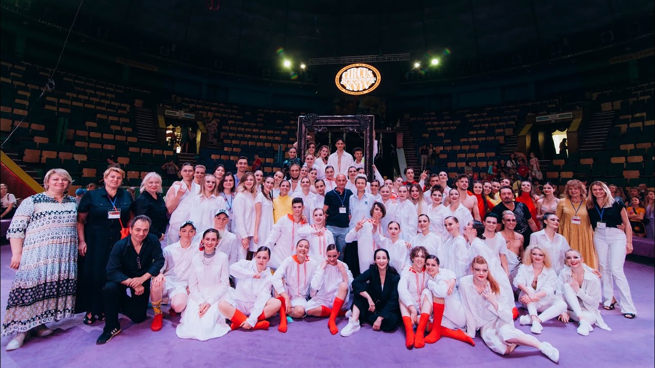 Музично-цирковий арт-проект 