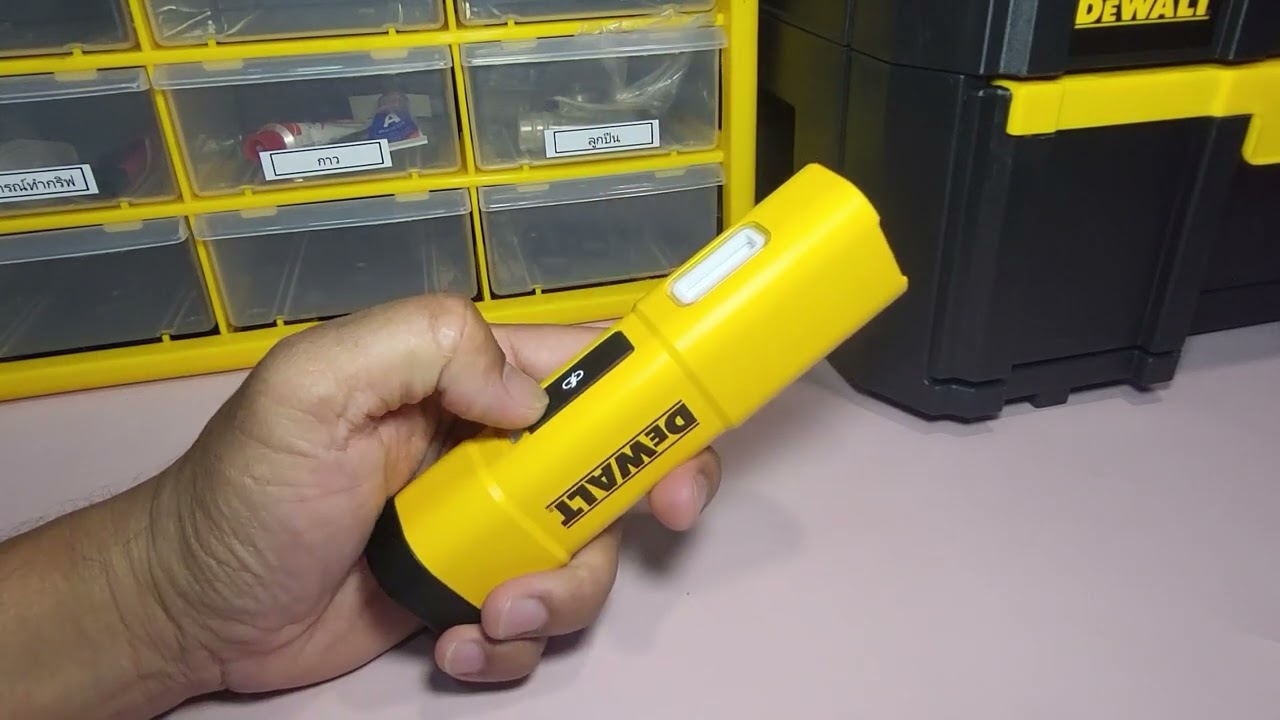 ไฟฉาย Dewalt DCL183
