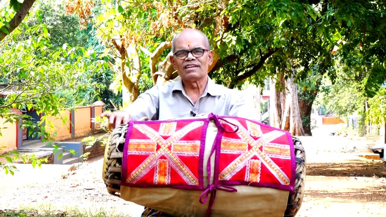 Madhalam