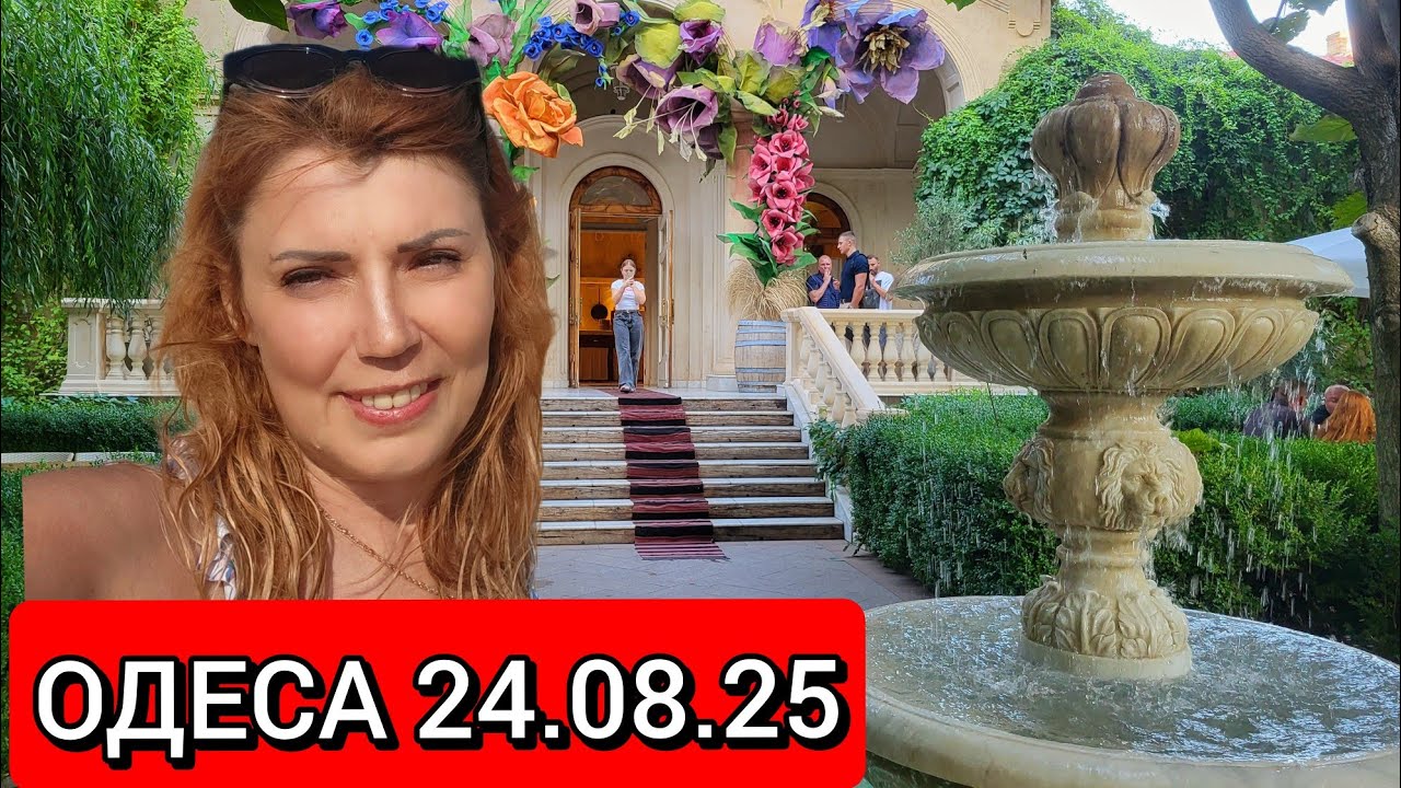 ПЛЯЖ ЛАГУНА ❗ МІЙ УЛОВ❗ТАТАР БУНАР ❗