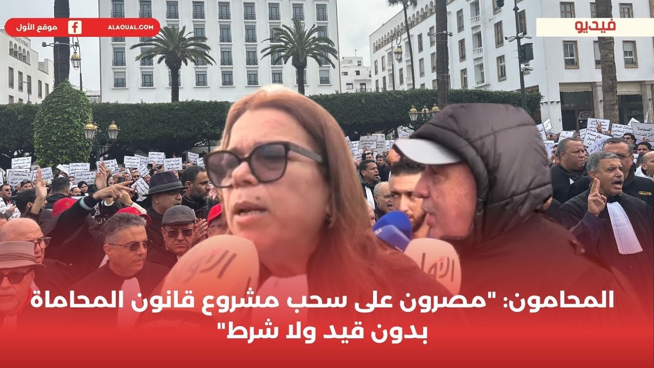 المحامون: 