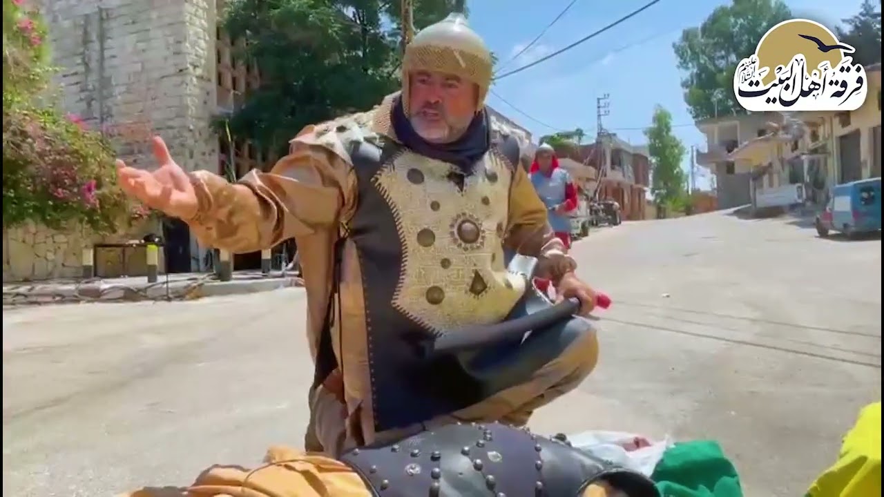 الإحياء المسرحي العاشورائي في عيترون
