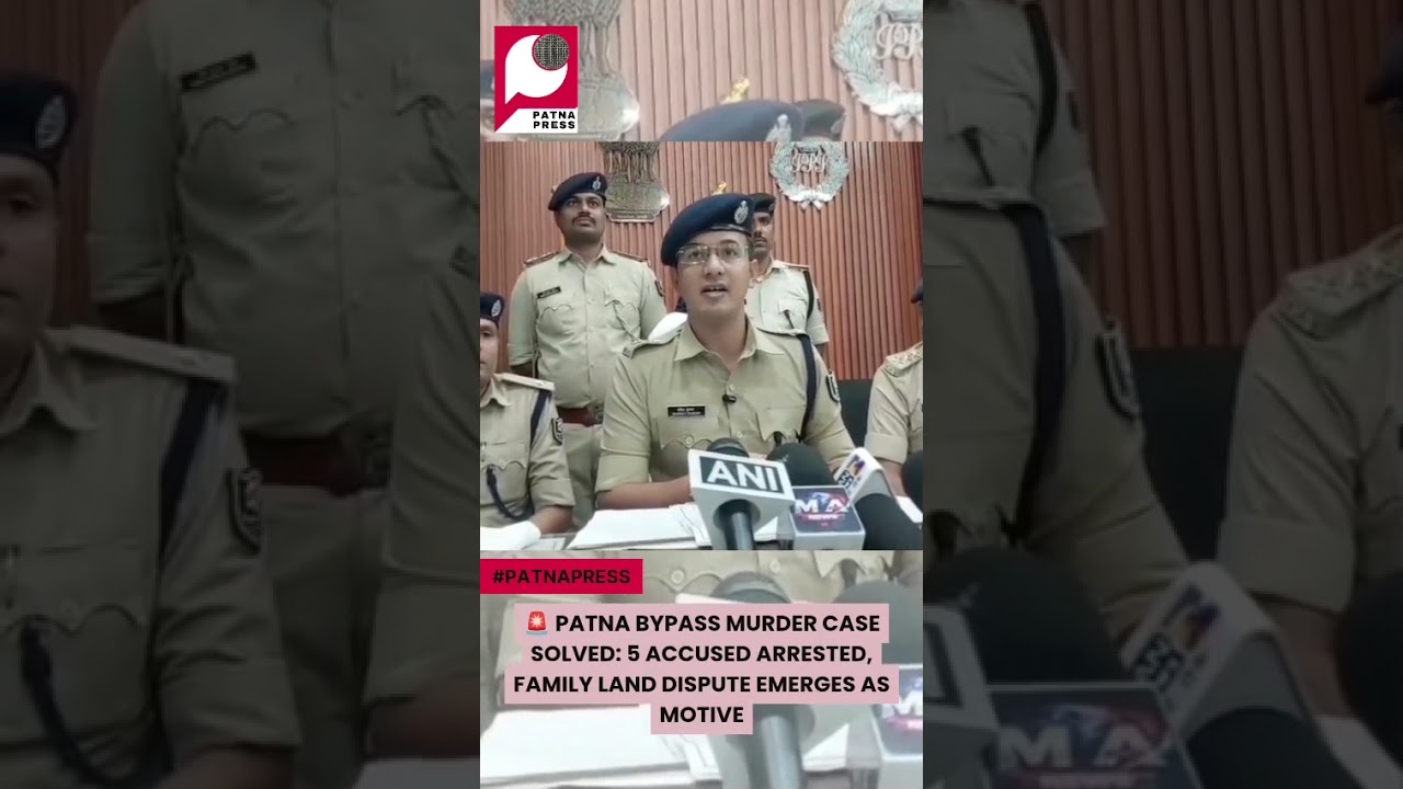Patna Bypass Murder Case Solved: 5 Accused Arrested, Family Land Dispute Emerges as Motive