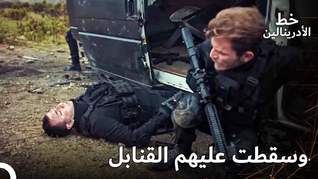 لقد وقعوا في قنبلة زميلهم في الفريق - الفريق الأفضل في العالم