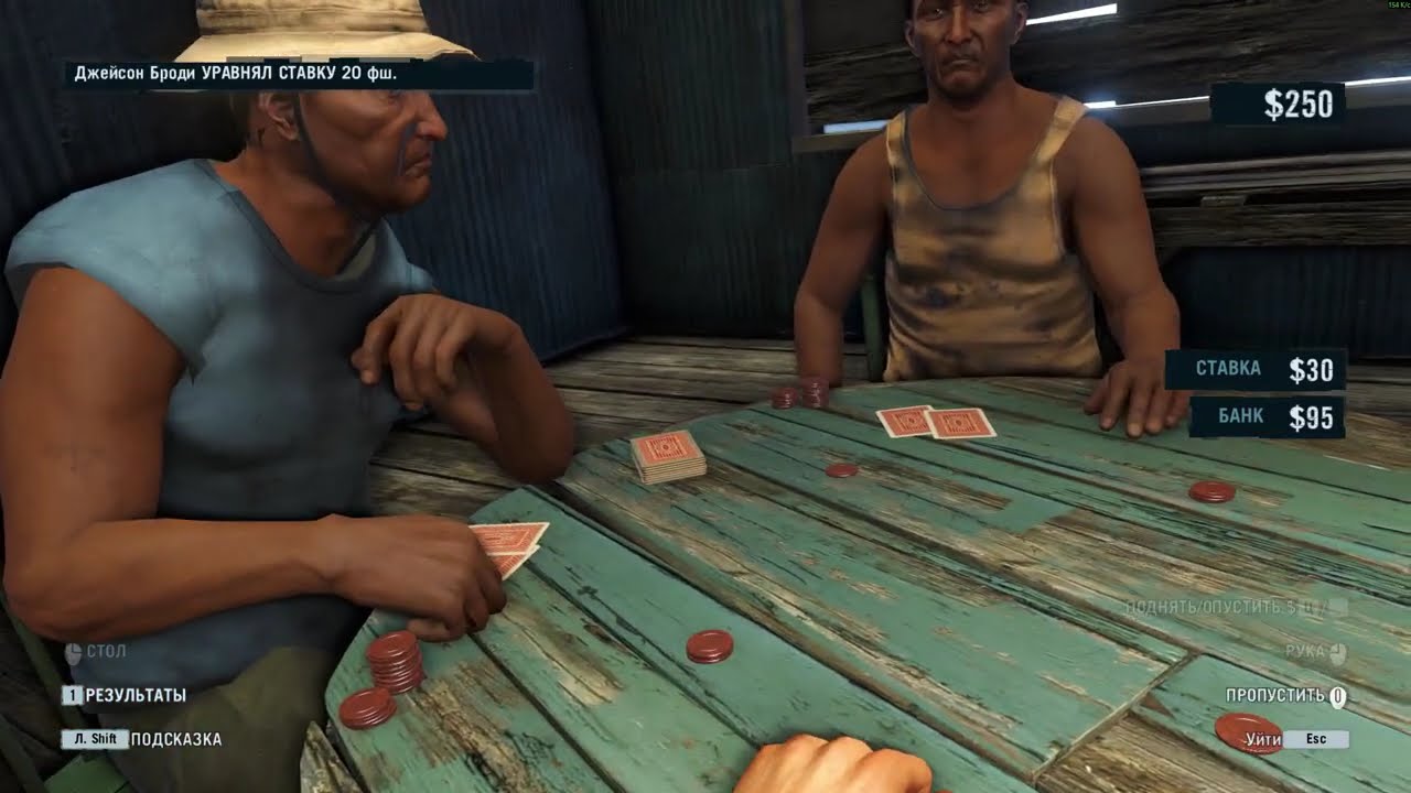 Врятувати рядову Лізу -=- #3 Far Cry 3