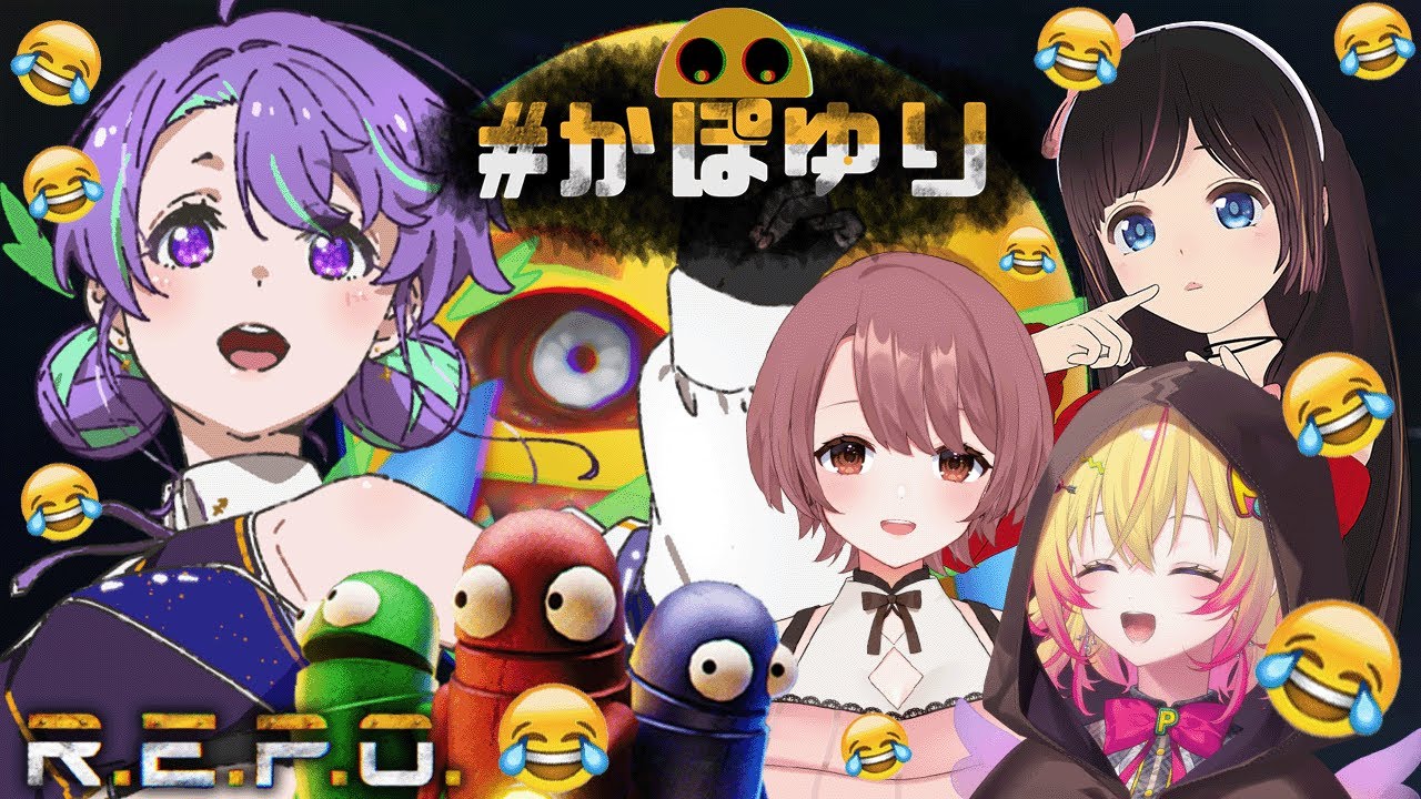 【おねちゃん視点】突発参加のR.E.P.O.！！！ その2 【#Vtuber／#大御祢リンネ】