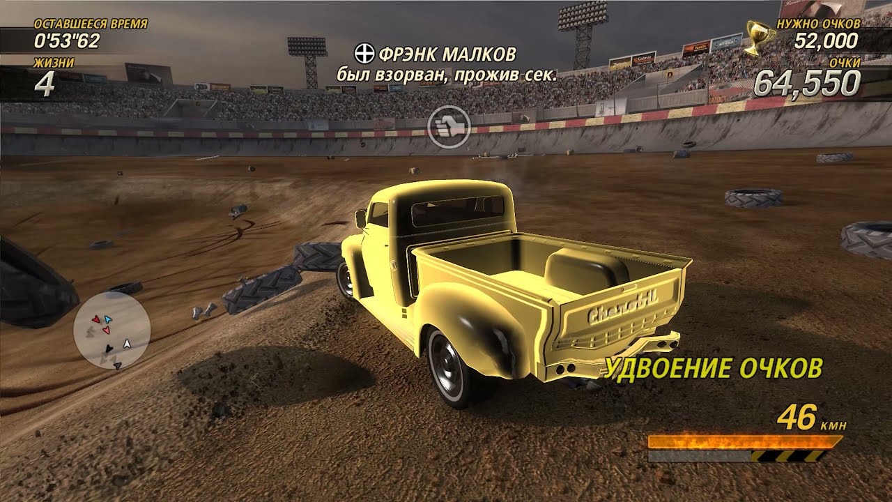 Flatout: ultimate carnage. 4K. Gold in the arena of destruction