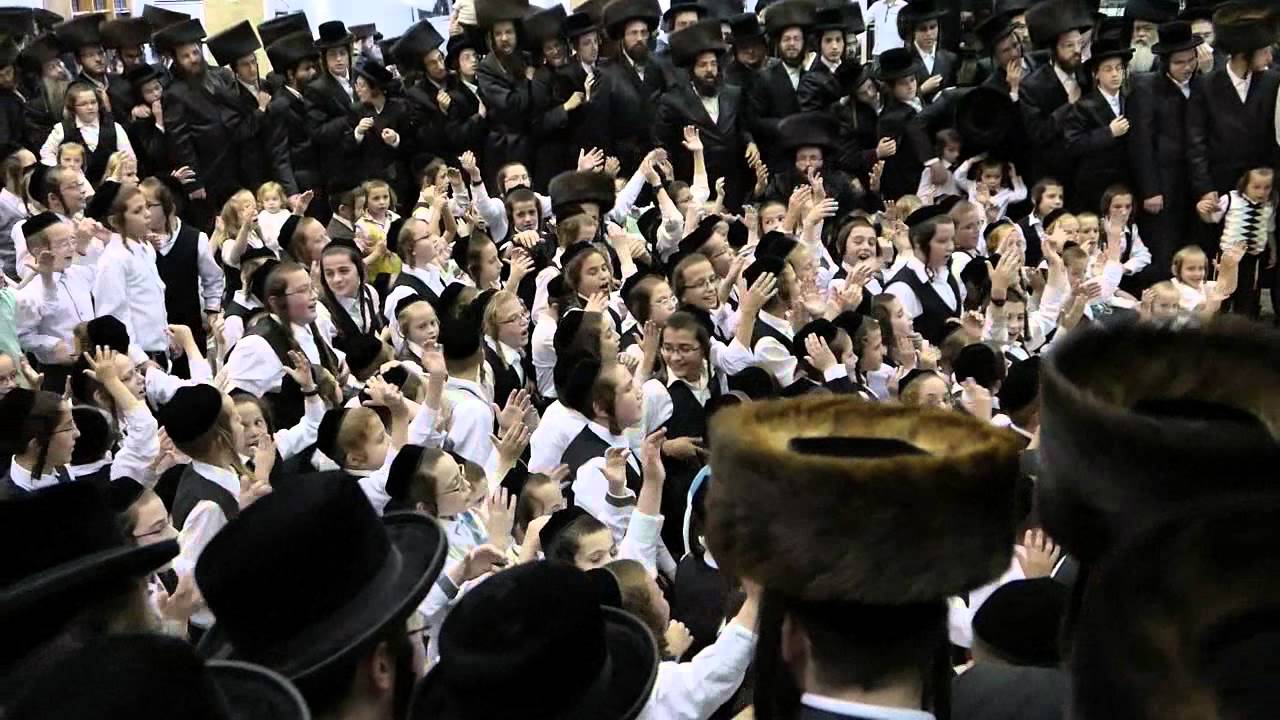 Simchat Torah Seret Vizhnitz Haifa שמחת תורה סערט ויז'ניץ חיפה תשע
