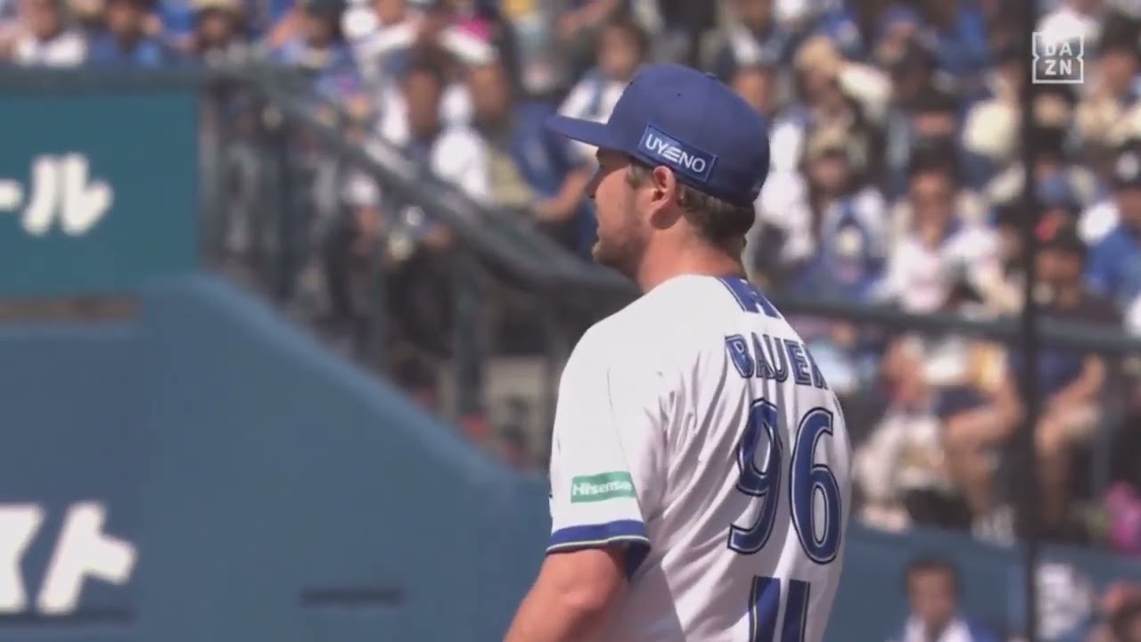 羽月逮捕で大喜びのベイスターズナイン　#ベイスターズ