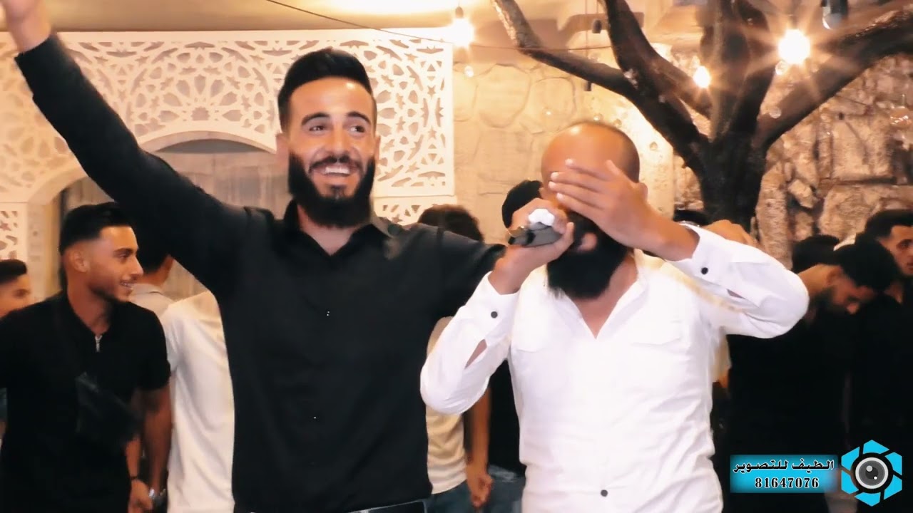 جوبي افراح العساف -العريس حمودي -الفنان محمد الاخرس