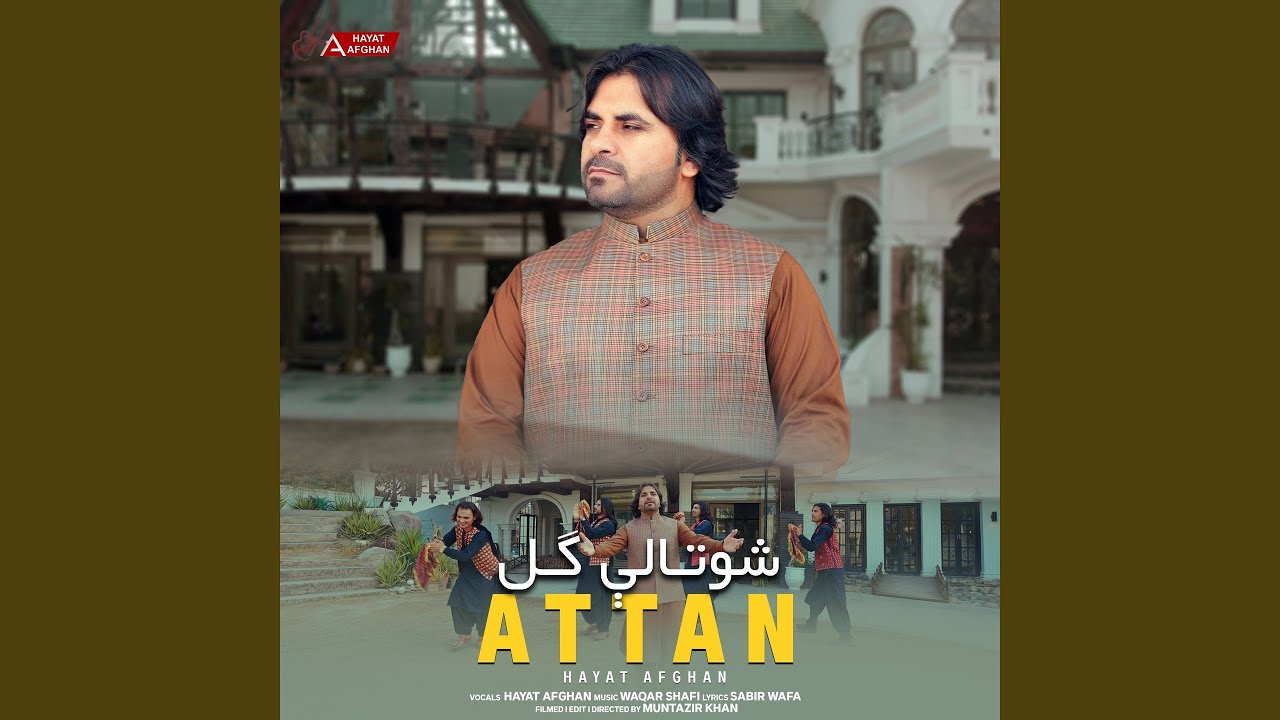 Shawtaly Gul