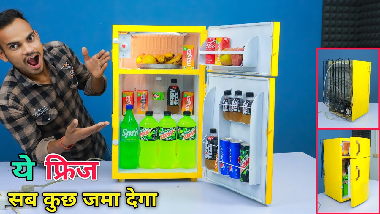 मार्केट जैसा फ्रिज बनाये घर पर || How To Make Refrigerator At Home