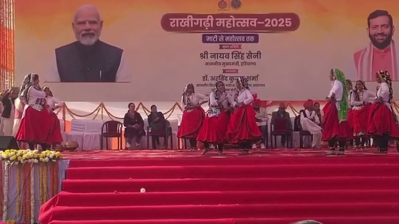 Rakhi Garhi mahotsav 2025