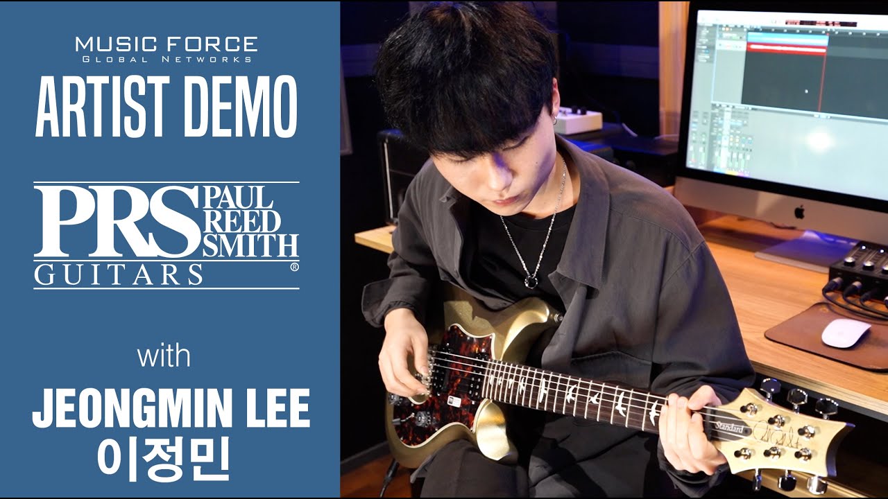PRS S2 Standard 22 Limited Run Demo - 'It Runs Through Me' (Cover) by Guitarist 'Jeongmin Lee'(이정민)