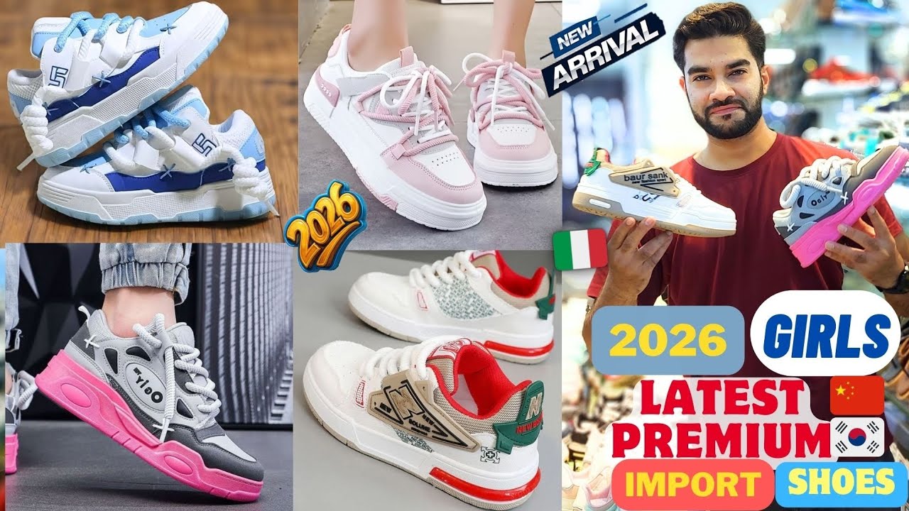 😍🇰🇷 2026 Imported Shoes | Delhi Wholesale Shoes Market | Shoe Manufacturer | Made in Japan shoes 